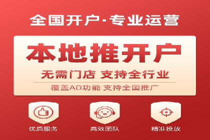搜索引擎营销（SEM）优化全攻略：成功案例解析