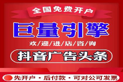 360信息流广告效果分析：成功案例分享